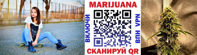 Купить закладку Инза A PVP  ГАШ  АМФЕТАМИН  OMG рабочий сайт  Марихуана  КОКАИН 