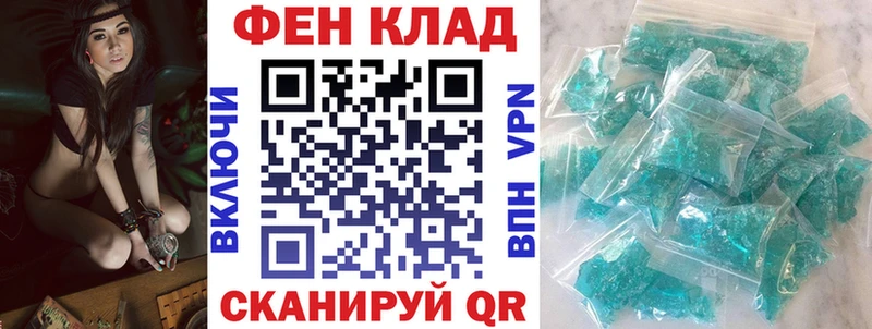 АМФ Premium Инза