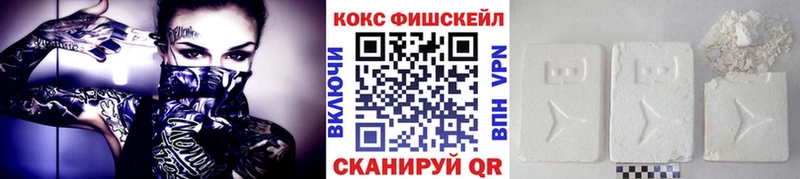 даркнет какой сайт  Инза  COCAIN Перу 