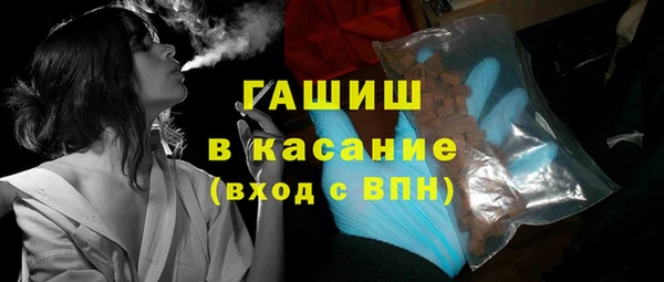бутират Алексин