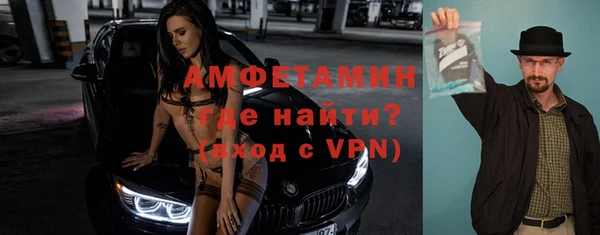 СК Абинск