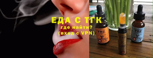 СК Абинск