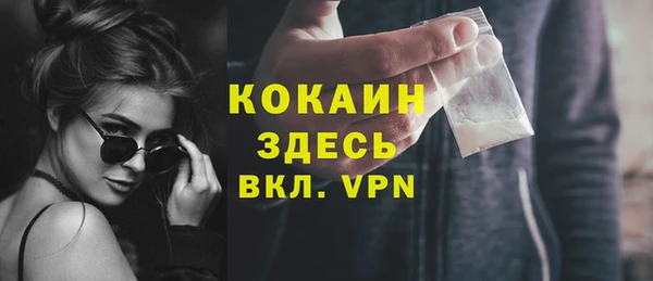 СК Абинск