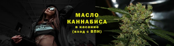 mdpv Абаза