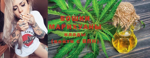 mdpv Абаза