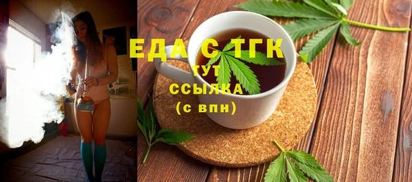 СК Абинск