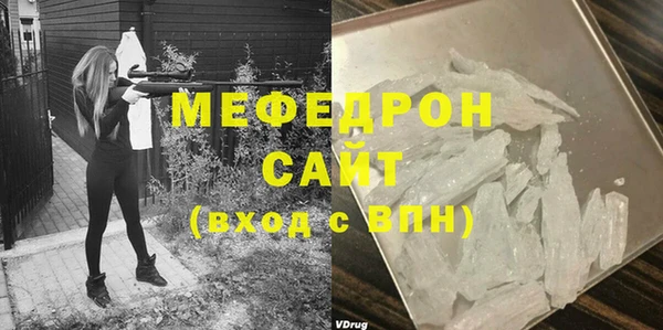 СК Абинск