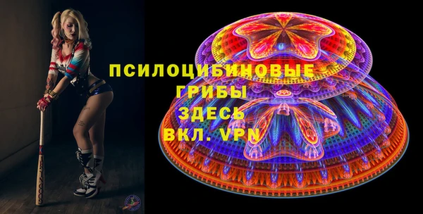 прущие крисы Алзамай