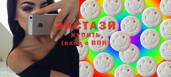 2c-b Абдулино