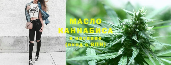 СК Абинск