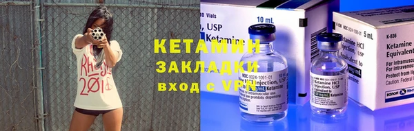 гидра Алексеевка