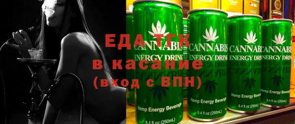 прущие крисы Алзамай