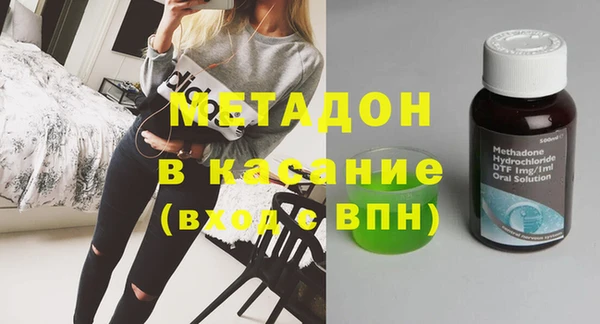 СК Абинск