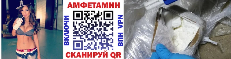Метамфетамин Декстрометамфетамин 99.9% Инза